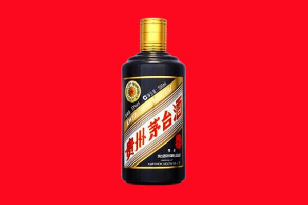 鞍山海城市回收茅台酒瓶